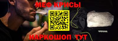 MDMA Premium VHQ Краснодар