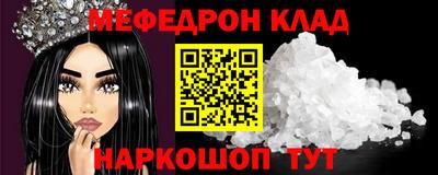 MDMA Premium VHQ Краснодар