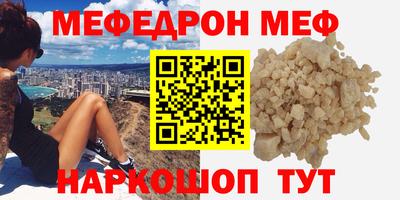 MDMA Premium VHQ Краснодар