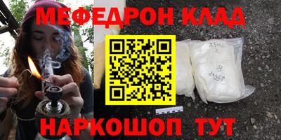 MDMA Premium VHQ Краснодар