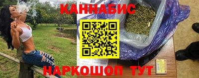 spice Краснокаменск