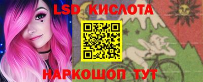 MDMA Premium VHQ Краснодар