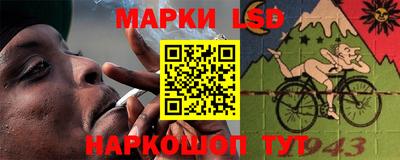 MDMA Premium VHQ Краснодар