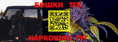 винт Краснознаменск