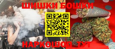 MDMA Premium VHQ Краснодар