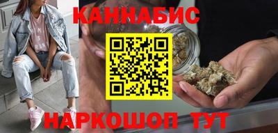 винт Краснознаменск