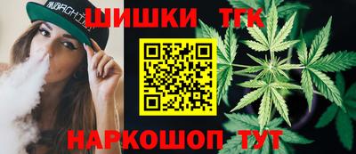 винт Краснознаменск