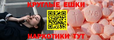 MDMA Premium VHQ Краснодар