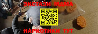 винт Краснознаменск