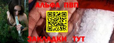 MDMA Premium VHQ Краснодар