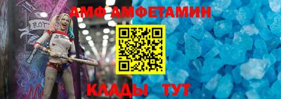 MDMA Premium VHQ Краснодар