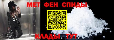 MDMA Premium VHQ Краснодар