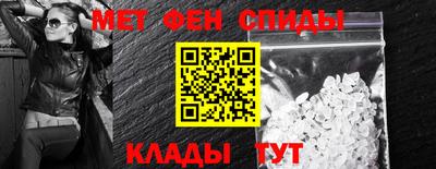 MDMA Premium VHQ Краснодар