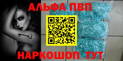 MDMA Premium VHQ Краснодар