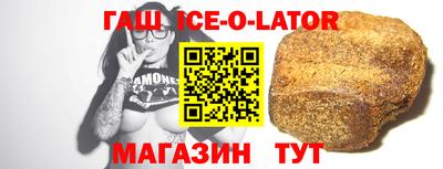 MDMA Premium VHQ Краснодар