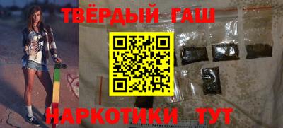 винт Краснознаменск