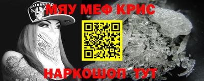 MDMA Premium VHQ Краснодар