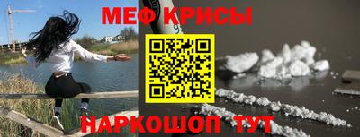 MDMA Premium VHQ Краснодар