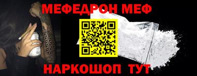 MDMA Premium VHQ Краснодар