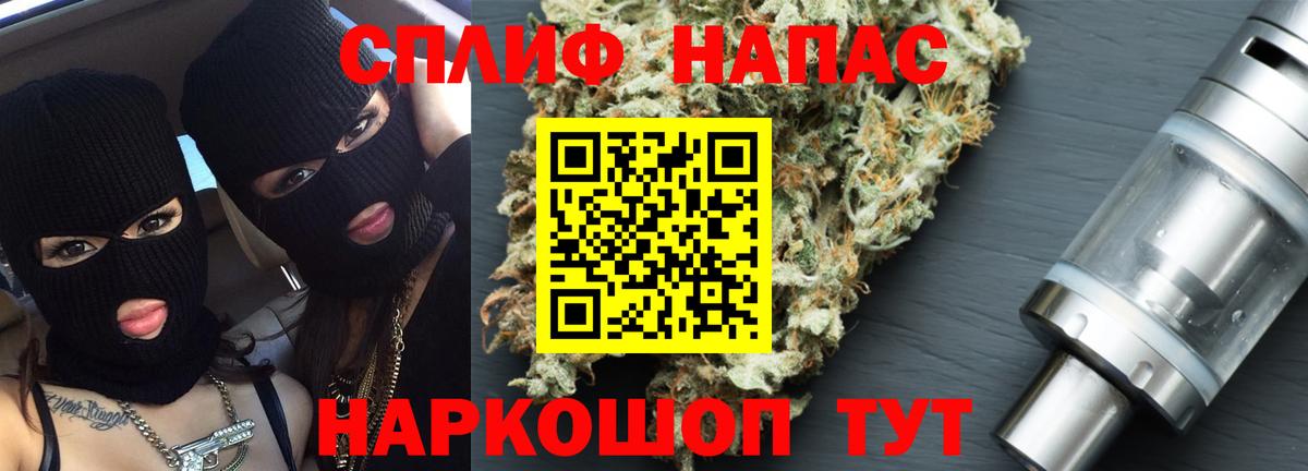 Каннабис конопля  Бошки марихуана марихуана  Ковров  Вход с VPN  Бошки Шишки гибрид 