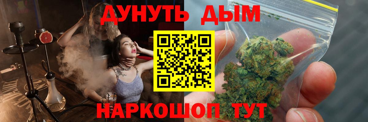 Конопля ГИДРОПОН Ковров